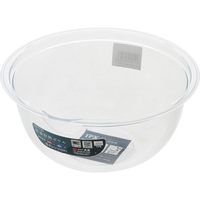 TAKAGI 軽量耐熱ボウル 19cm FCJ211W-4907052843097