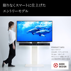 ナカムラ ～60V型対応 WALLテレビスタンドV2 ハイタイプ EQUALS・WALLシリーズ ウォールナット WLTVA6238-イメージ3