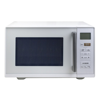 YAMAZEN 23L 電子レンジ ホワイト YRV-F230-W