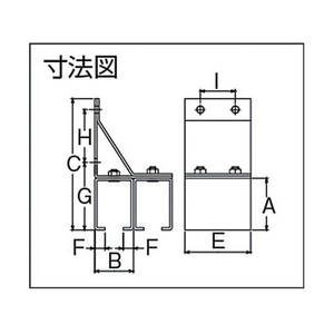 ダイケン 3号ドアハンガー用横継受二連 3号横継受二連71180 FC260EP-2419238-イメージ3