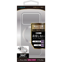 MSソリューションズ iPhone 18 Pro用 Max「MASTER CLEAR mag swing」クリア+シルバー LN-IL26MCMSSV