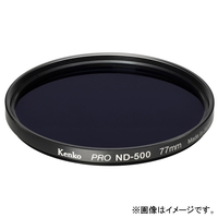 ケンコー NDフィルター 49mm PRO ND500 49SPROND500