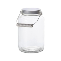 アデリア メタルハンドルストッカー 1500mL FC841NN-M-6456