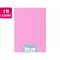 大王製紙 再生色画用紙 4ツ切 100枚 もも FC157YN