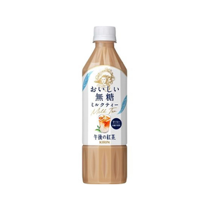 キリンビバレッジ 午後の紅茶 おいしい無糖 ミルクティー 500ml FCU9208-イメージ1