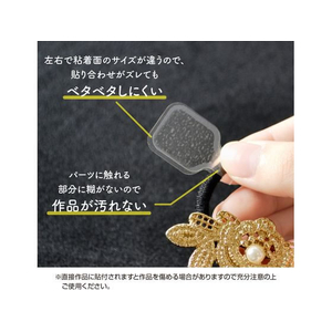 タカ印 透明値札シール スクエアメガネ型 56片×10冊 FC489SH-20-2588-イメージ3