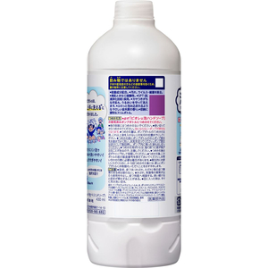 KAO ビオレu 泡ハンドソープ 金木犀の香り 詰替用 430mL FCD322T-イメージ2