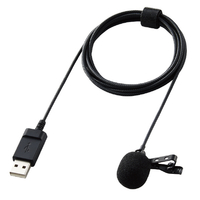 USB 有線マイク ブラック エレコム HS-MC09UBK マイク 有線 USB-A ピンマイク ブラック