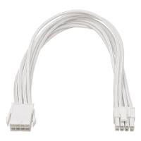アイネックス PCI Express用電源延長スリーブケーブル 30cm ホワイト PX-015V-WH2