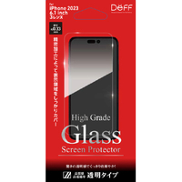 ディーフ iPhone 15 Pro用High Grade Glass Screen Protector 透明 DG-IP23MPG3F