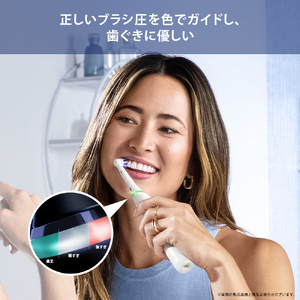 ブラウン 電動歯ブラシ iOシリーズ ヘルスパック ラベンダー IOG3360LV-イメージ3