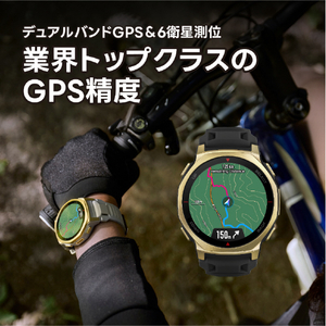 Amazfit T-Rex 3 Pro 44mm アークティックゴールド SP170079-C243-イメージ11