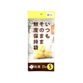 ジャパックス 鮮度保持保存袋 S 25枚 FCE358K-FK01