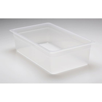 ＣＡＭＢＲＯ Cambro/半透明フードパン 1／1 100mm 14PP(190) FC192LL-4129600