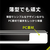 トリニティ iPad Air 11インチ(M3 / M2)/ iPad Air(第5 / 4世代)用[FLIP SHELL] 背面クリア フリップシェルケース ライトブラック TRR-IPD24AS-FS-SMBK-イメージ2