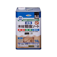 アサヒペン 水性木材防虫ソート 14L ダークブラウン FC518PM