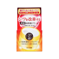 ロート製薬 50の恵 薬用リンクルクリーム 90g FCD751M