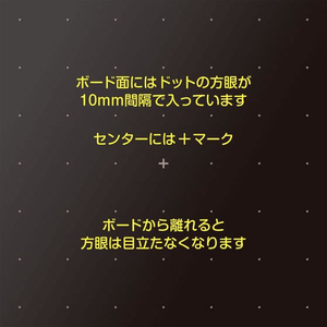 アスカ 枠無しブラックボード方眼 長L FCE289U-BB048-イメージ2