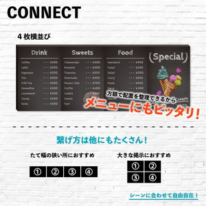 アスカ 枠無しブラックボード方眼 長L FCE289U-BB048-イメージ4