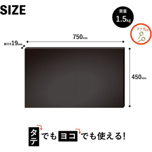 アスカ 枠無しブラックボード方眼 長L FCE289U-BB048-イメージ6