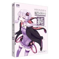 AHS VOCALOID4 結月ゆかり 純【Win/Mac版】(DVD-ROM) VOCALOID4ﾕﾂﾞｷﾕｶﾘｼﾞHD