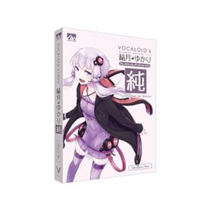 AHS VOCALOID4 結月ゆかり 純【Win/Mac版】(DVD-ROM) VOCALOID4ﾕﾂﾞｷﾕｶﾘｼﾞHD-イメージ1