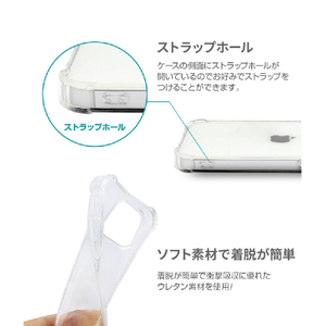 AKAN iPhone 13 mini用ソフトタフケース おしごとザウルス―日曜大工 ピンク AK20943I13MN-イメージ8