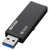 BUFFALO USBフラッシュメモリ(32GB) RUF3-HSL32G-イメージ1