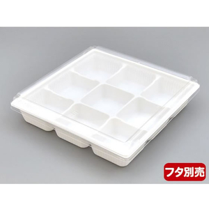 中央化学 軽食容器 SD キャセロ 20-20 9S W 身 50枚 FCG924W-00455937-イメージ4