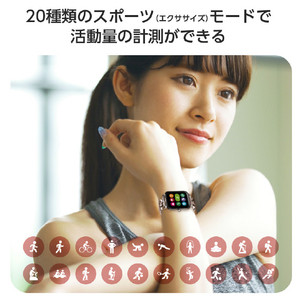 グリーンハウス スマートウォッチ シナモロール GH-SMWL-CN-イメージ14