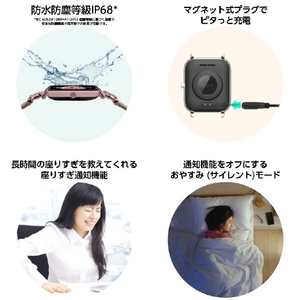 グリーンハウス スマートウォッチ シナモロール GH-SMWL-CN-イメージ15