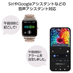 グリーンハウス スマートウォッチ シナモロール GH-SMWL-CN-イメージ16
