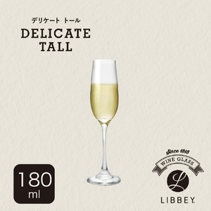 藤栄 ワイングラス デリケートトール(180ml) LB305LIBBEYWINEﾃﾞﾘｹ-ﾄﾄ-ﾙ-イメージ2