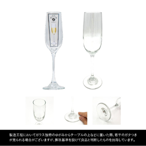 藤栄 ワイングラス デリケートトール(180ml) LB305LIBBEYWINEﾃﾞﾘｹ-ﾄﾄ-ﾙ-イメージ6