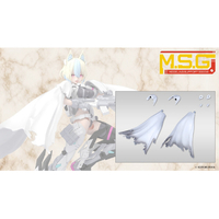 コトブキヤ MO008 ドレスアップパーツ サイドマント ホワイト Ver． MO008DUPｻｲﾄﾞﾏﾝﾄﾎﾜｲﾄ