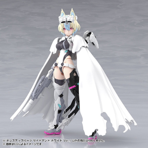 コトブキヤ MO008 ドレスアップパーツ サイドマント ホワイト Ver． MO008DUPｻｲﾄﾞﾏﾝﾄﾎﾜｲﾄ-イメージ17