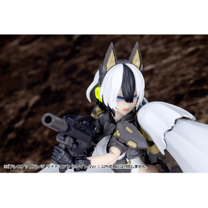 コトブキヤ MO008 ドレスアップパーツ サイドマント ホワイト Ver． MO008DUPｻｲﾄﾞﾏﾝﾄﾎﾜｲﾄ-イメージ7