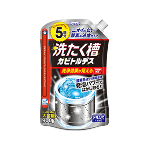 ＵＹＥＫＩ 洗たく槽 カビトルデス 900g F189641-イメージ1