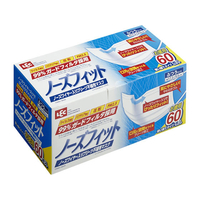 エディオンネットショップ レック Fc ノーズフィット 不織布マスク 60枚入