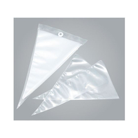 せき製袋 せき ポリエチレン 絞り袋 PE-20 50枚入 FC172LZ-8805040