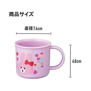 スケーター 抗菌 食洗機対応 プラコップ チョロQ FC992PR-KE4AAG-イメージ8