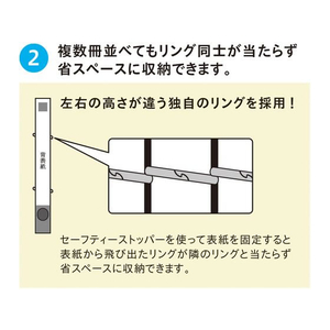 リヒトラブ CUBE FIZZ リングファイル(ツイスト スリム)A4タテ 31mm イエロー FC581PY-F7006-5-イメージ6