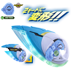 バンダイ DXマイスエッジ DXﾏｲｽｴﾂｼﾞ-イメージ3