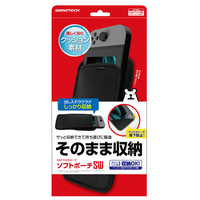 ゲームテック SWF1943 SWITCH用ソフトポーチSW ブラック |エディオン