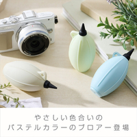HAKUBA シリコンブロアーポータブル オレンジ KMC-59OR lok26k6 Amazon | HAKUBA シリコンブロアーポータブル オレンジ KMC-59OR