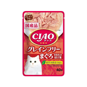 いなば CIAO パウチ グレインフリーまぐろささみ入りほたて味 40g FC204RW-イメージ1