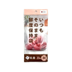 ジャパックス 鮮度保持保存袋 M 20枚 FCE359K-FK02-イメージ1