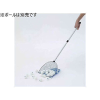 ニッタク ボールスクープ FCF689S-NT3396