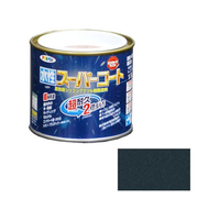 アサヒペン 水性スーパーコート 1／5L 銀黒 FC547NV