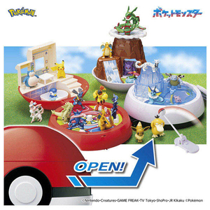 タカラトミー ポケットモンスター モンコレ モンスターボールでゲット!ひろがる!エリアアドベンチャー ﾓﾝｺﾚﾋﾛｶﾞﾙｴﾘｱｱﾄﾞﾍﾞﾝﾁﾔ--イメージ3